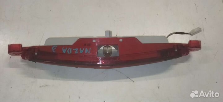 Стоп-сигнал Mazda 3 2009-2013