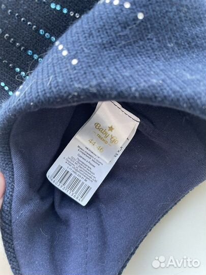 Шапка детская