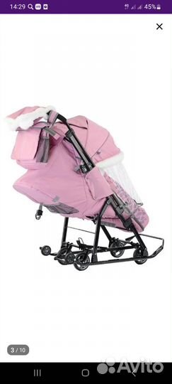Детские санки коляска ника 7