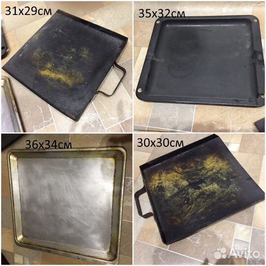 Сковороды Противень Корыто Тяпка Набор Кондитер