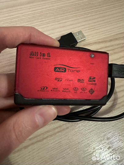 Картридер адаптер