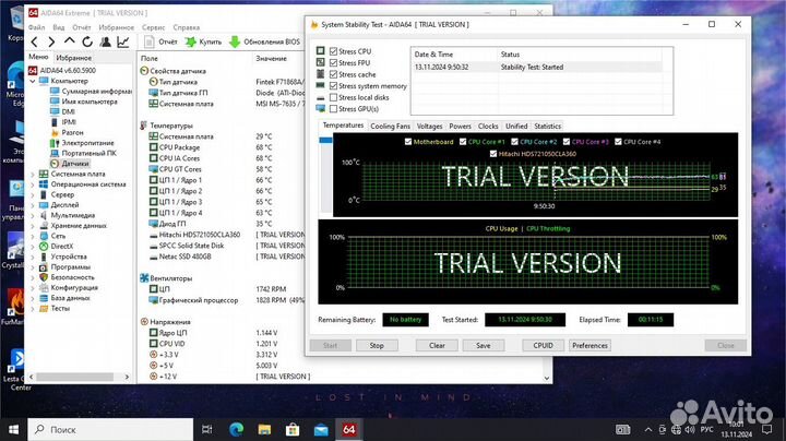 Игровой пк/i5-2500/R7-250x/Полный комплект