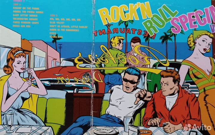 Пластинки Rock 'n Roll 2 Lp
