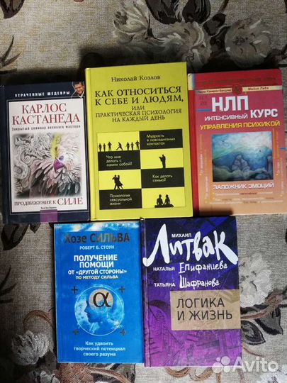 Книги -38 шт.-здоровье,похудение,парикмахер,макияж