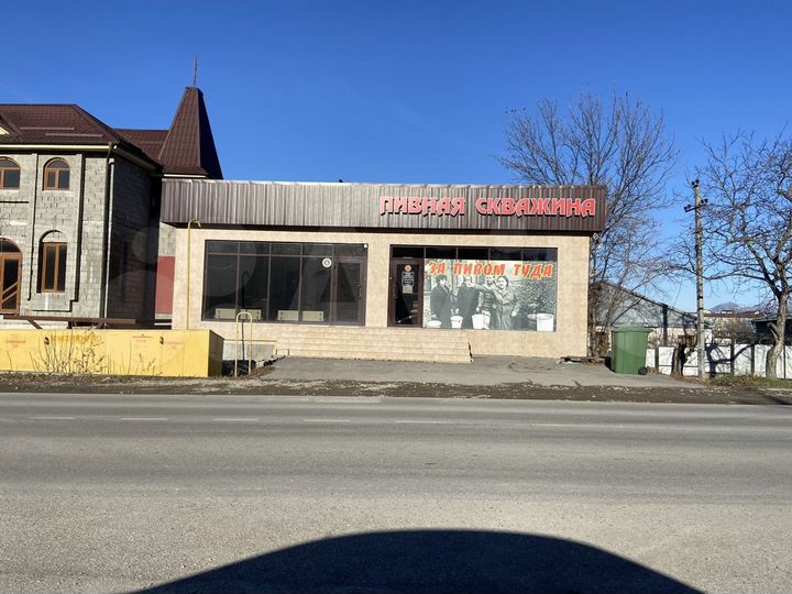 Свободного назначения, 80 м²