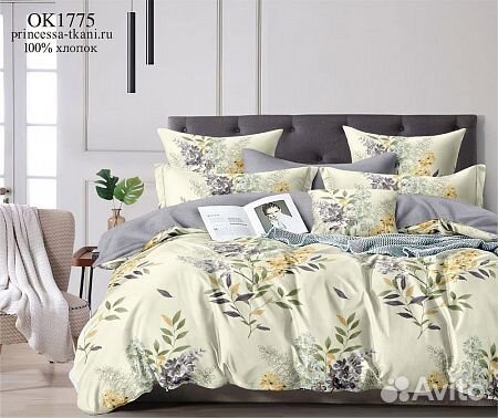 Распродажа складских остатков