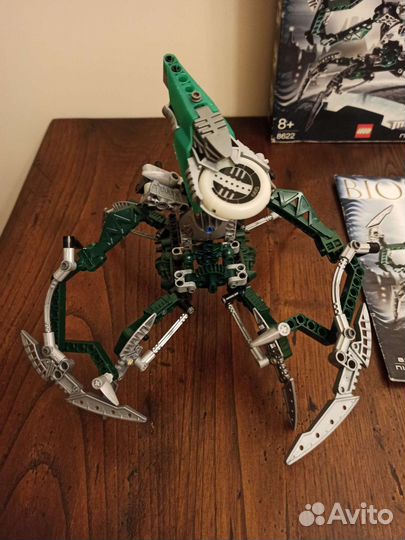 Lego Bionicle Titan 2004