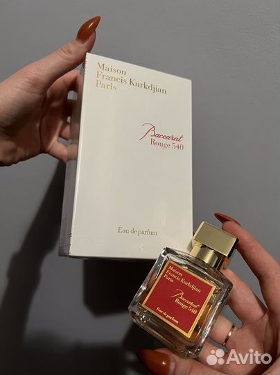 Духи francis kurkdjian Baccarat Rouge 873