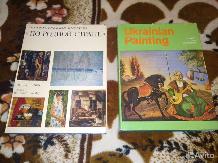 Галерея картин, диск русские художники