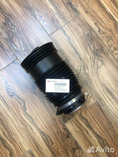 Пневмобаллон Mercedes E-class W213 A2133200125