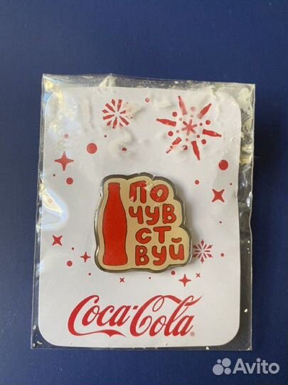 Значки Coca-Cola