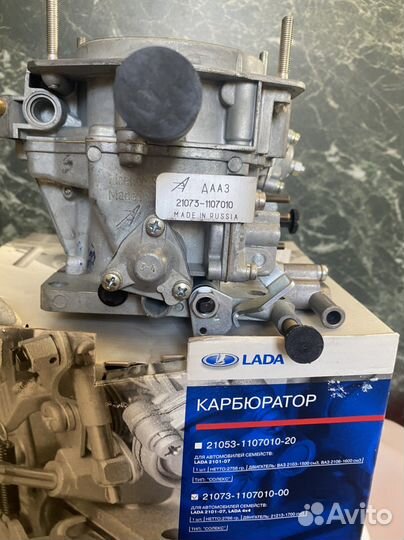 Карбюратор солекс 21073