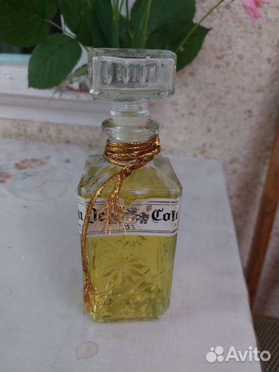 Винтажный сирийский одеколон