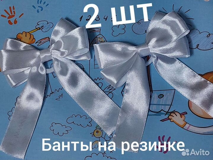 Бантики для волос на резинке