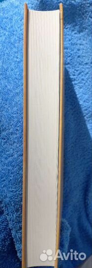 Дэвид Митчелл 