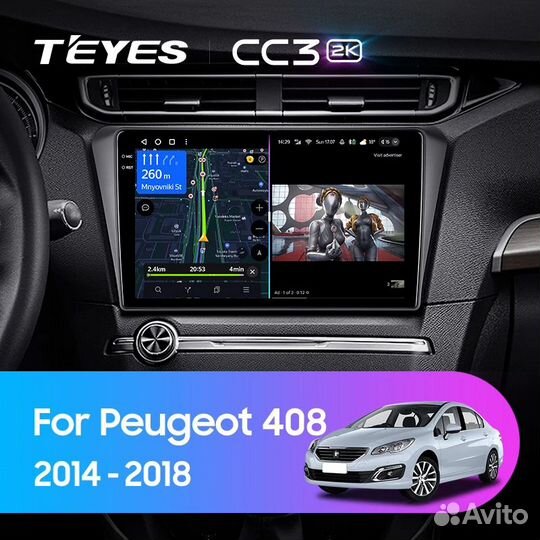 Магнитола для Peugeot 2014-18 Teyes CC3 2k 4/64