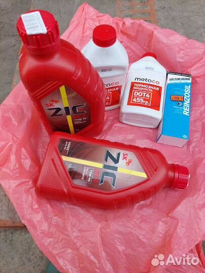 Подшипники коробки фф 2 1.8 мт ib5