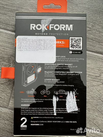 Чехол на iPhone 13 pro 