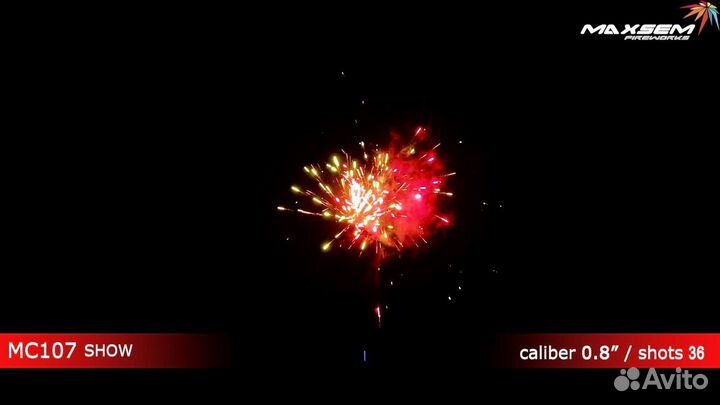 Салют, Фейерверк Show, 0,8