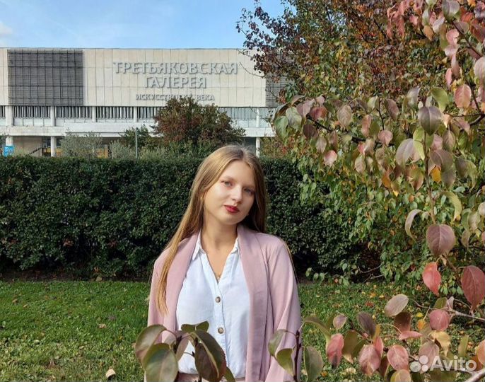 Репетитор онлайн (егэ и повышение успеваемости)