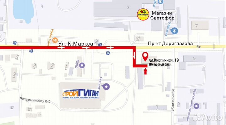 Любые запчасти для Geely (Джили)