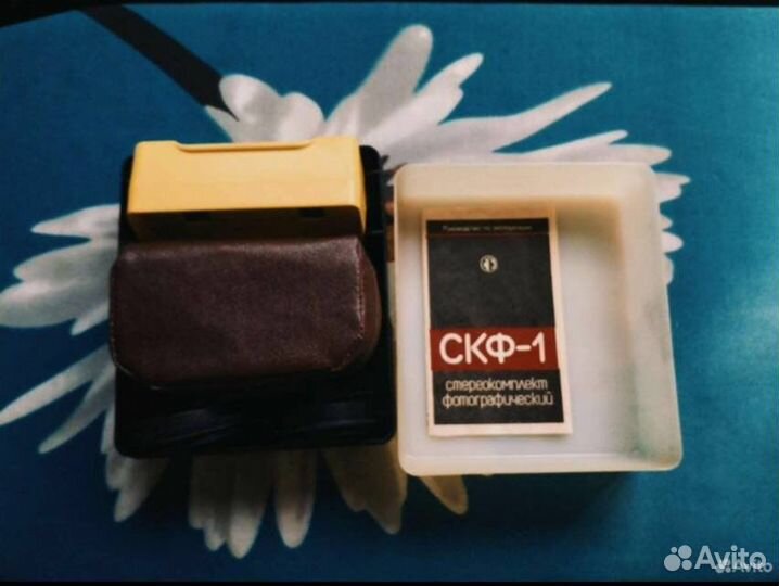 Скф-1 стереокомплект