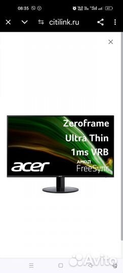 Монитор acer 27 SB271bmix черный
