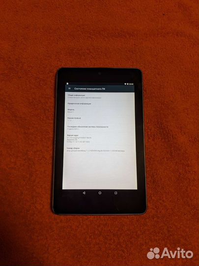 Планшет Asus nexus 7