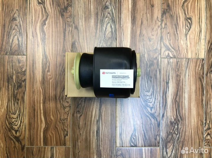 Пневмобаллон бмв Touring F11 37106781827