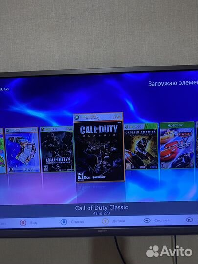 Xbox 360 slim прошитый