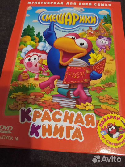 Детские новогодние фильмы