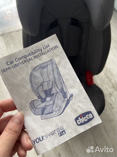 Автокресло Chicco