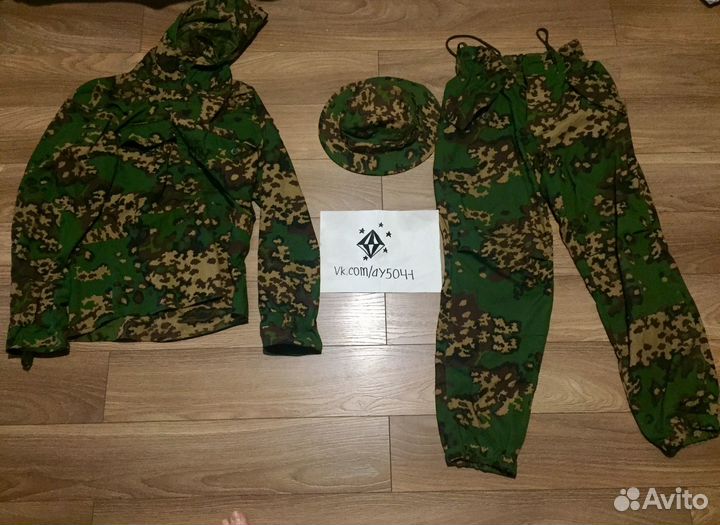 Ссо сс-лето