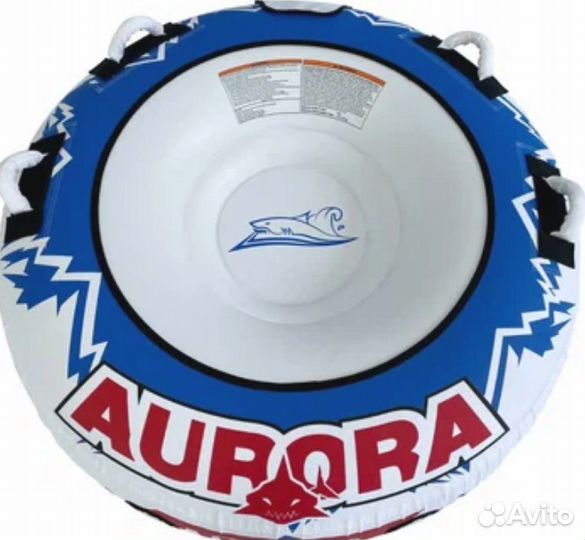 Тюбинг ватрушка водная aurora