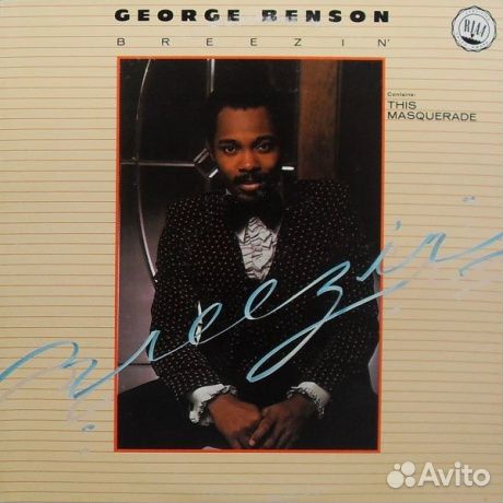 George benson - Breezin' (LP, Used)