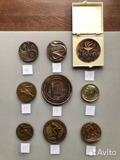 Настольные медали СССР
