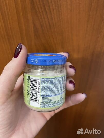 Бабушкино лукошко цыпленок с гречей