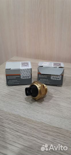 Датчик температуры охлаждающей жидкости ваз