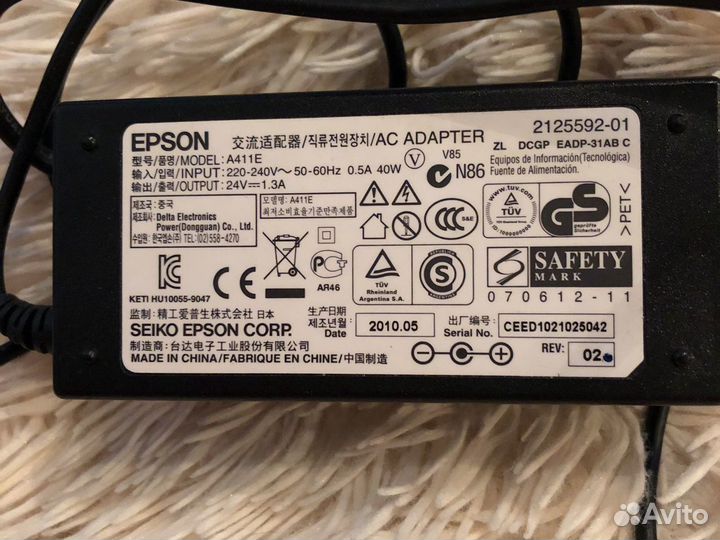 Зарядное устройство epson a411e