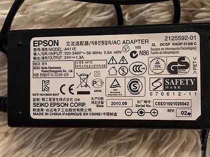 Зарядное устройство epson a411e