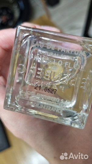 Eisenberg I Am 30мл