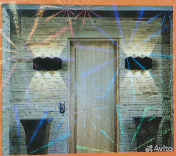 Светильник настенный