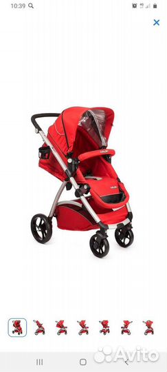 Коляска 2 в 1