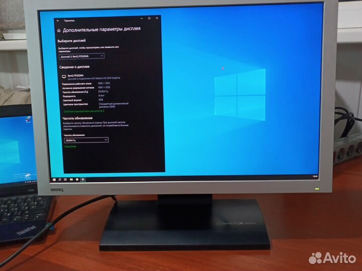 Монитор для компьютера BenQ FP202W