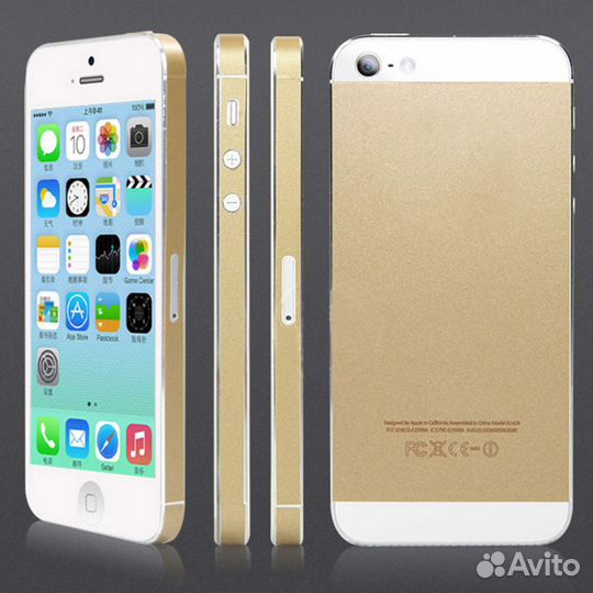 Защитные пленки для Apple iPhone 5 5S SE цвет золо