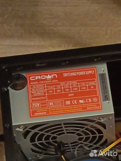 Блок питания для пк 450w