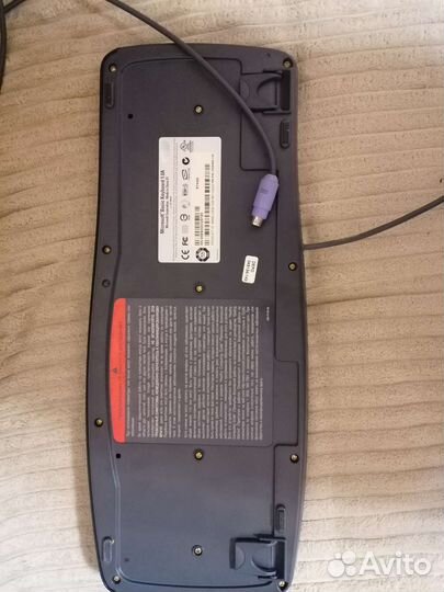 Клавиатура