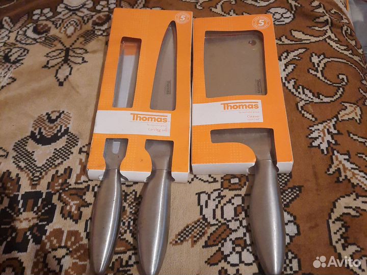 Вилка и Нож,Тапор