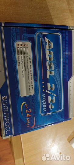 Модем Интеркросс