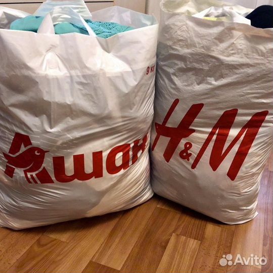 2 больших пакета женских вещей 42-44